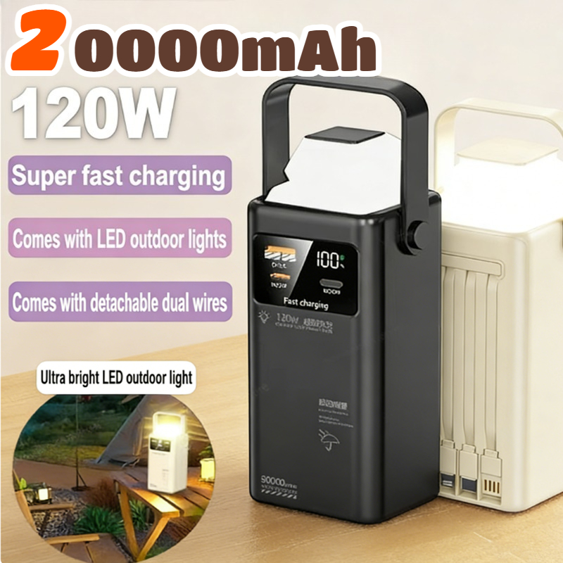 Outdoor Power Lead - พาวเวอร์แบงค์ 120W ความจุ 200000mAh ขนาดใหญ่ พกพาสะดวก