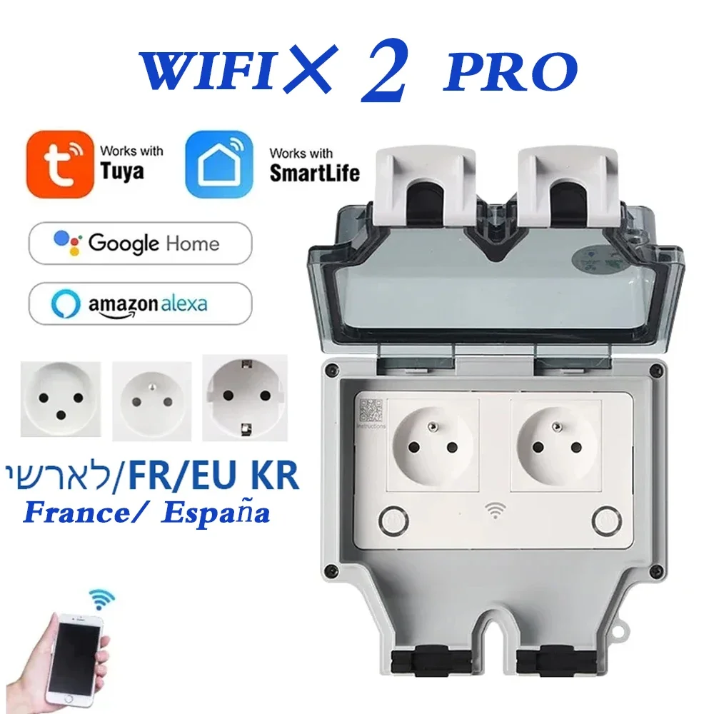 Outdoor Power Outlet Wifi - เต้ารับไฟฟ้ากันน้ำ Tuya สำหรับติดผนัง มาตรฐาน EU FR