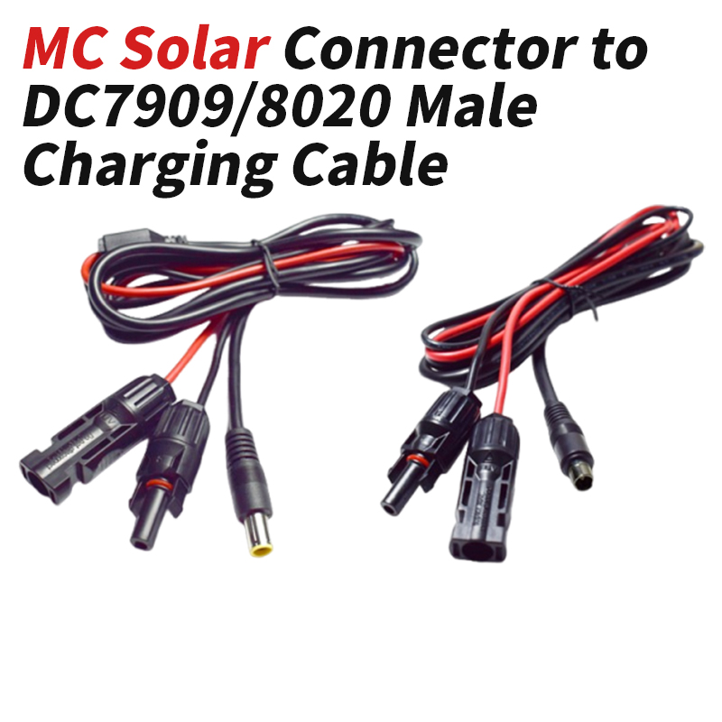 Outdoor Power Lead - DC7909/8020 ถึงสายชาร์จโซลาร์คอนเนคเตอร์ DC7909/8020 ชาย เหมาะสำหรับการเชื่อมต่อไฟฟ้ากลางแจ้งของเจ้าของร้านค้า 1.8M