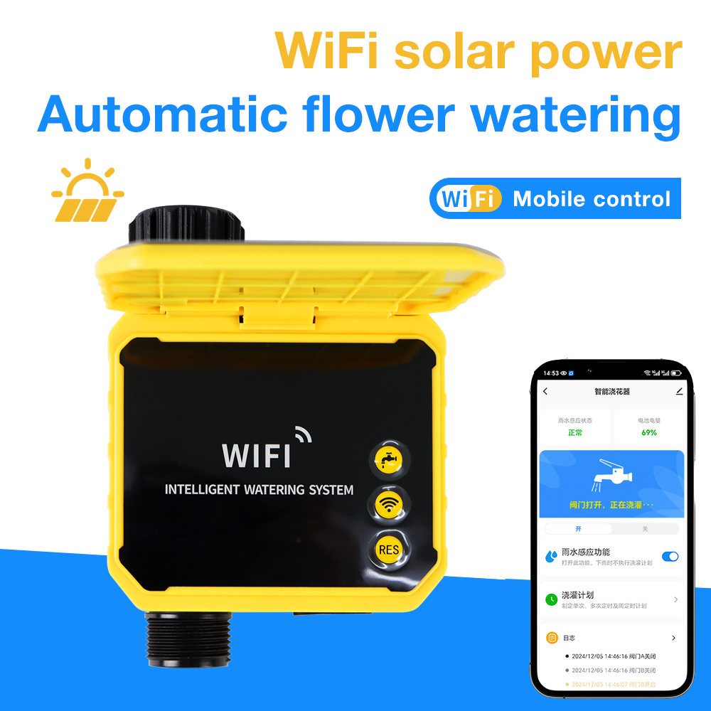 ตัวตั้งเวลาควบคุมการรดน้ำพลังง - Power Zone Outdoor Timer บทวิจารณ์และราคา