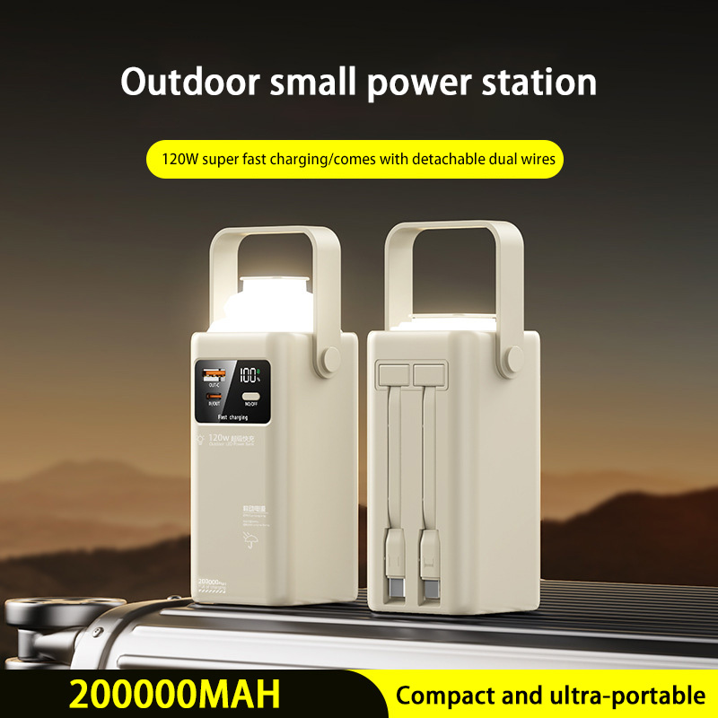 พาวเวอร์แบงค์ 120W ความจุ 2000 - Outdoor Power Lead บทวิจารณ์และราคา