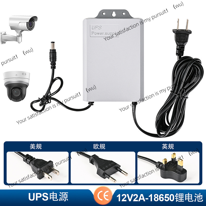 เครื่องสำรองไฟ UPS พร้อมระบบตร - Outdoor Uninterruptible Power Supply บทวิจารณ์และราคา