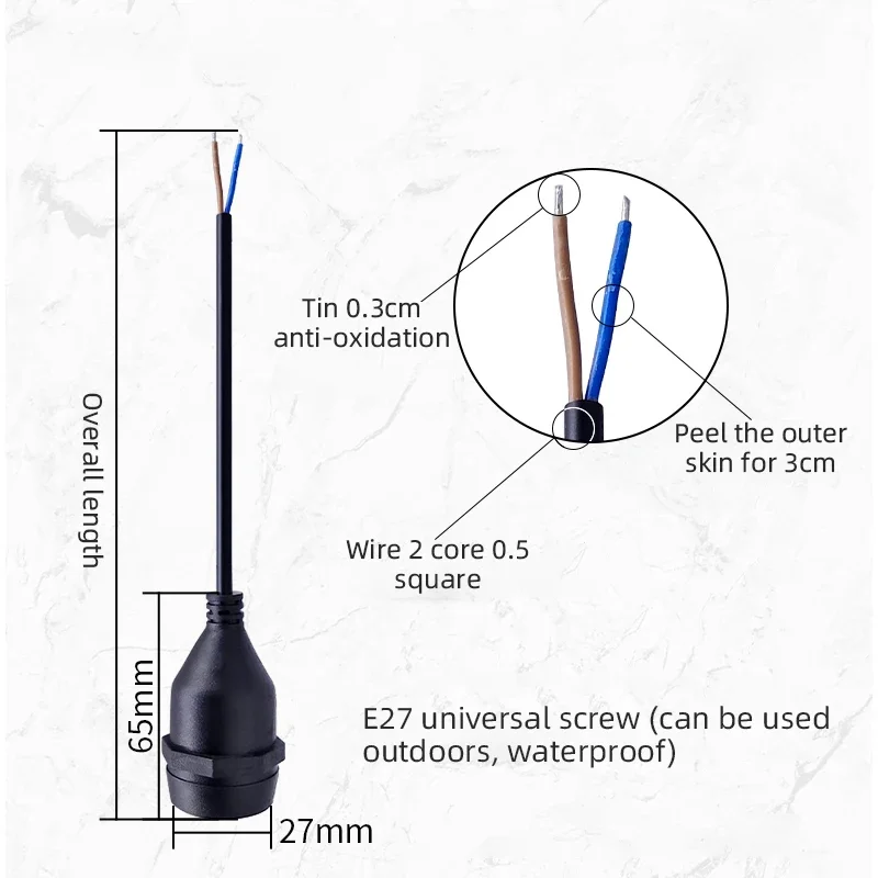 สายไฟหัวหลอดไฟ E27 อเนกประสงค์ - Outdoor Power Lead บทวิจารณ์และราคา