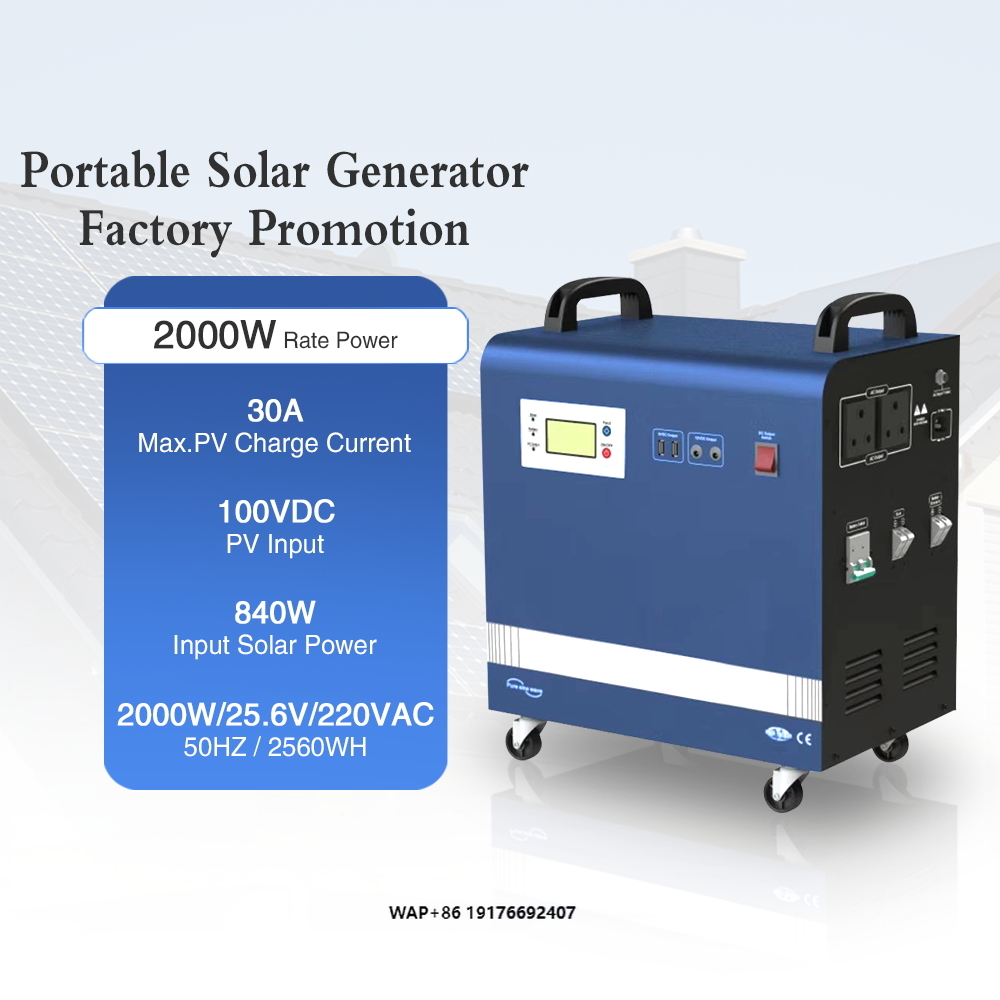 เครื่องกำเนิดไฟฟ้าพลังงานแสงอา - Outdoor Uninterruptible Power Supply บทวิจารณ์และราคา