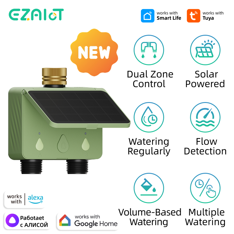 ตัวตั้งเวลาควบคุมการรดน้ำอัจฉร - Power Zone Outdoor Timer บทวิจารณ์และราคา