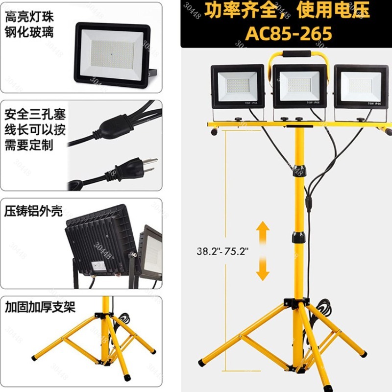 ไฟส่องสว่างแบบ LED, ไฟส่องสว่า - Outdoor Power Repair บทวิจารณ์และราคา
